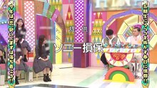 【日向坂46】2026_01_18「日向坂で会いましょう」#345-123-001