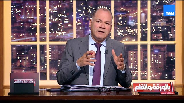 الديهي يفجر مفاجأة بشأن مجلس السلام وهل سيكون بديلا عن مجلس الأمن الدولي