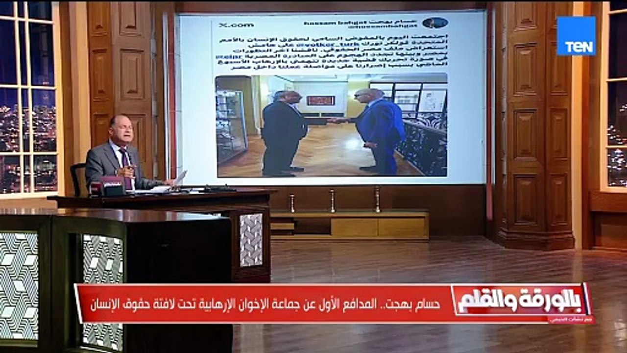 الديهي يفضح حسام بهجت بوثائق من ويكيليكس: مع الحريات والنقد.. لكن ما يفعله بهجت أمر خطير