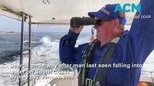 Search underway after man last seen falling into water on South Coast