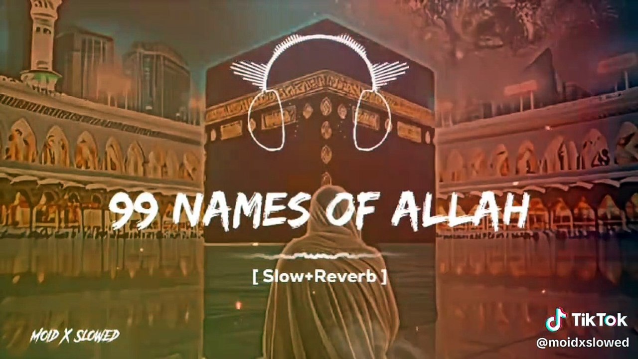 99 name off allah