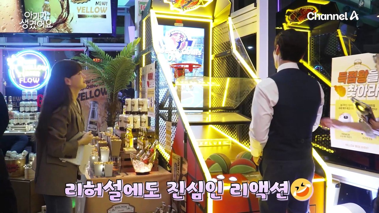 [메이킹] 기회를 놓치지 않는 오연서의 장꾸 본능! 덕분에 웃음이 넘치는 아기생 촬영...