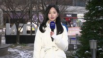 [날씨] 오전까지 내륙 곳곳 눈비...이번 주 '영하 10℃' 강추위 / YTN