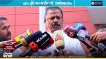 'RSSന് മുമ്പിൽ പോയി വഴങ്ങിയ പോലെ ജമാഅത്തെ ഇസ് ലാമിക് മുന്നിലും വി.ഡി സതീശൻ വഴങ്ങി...'