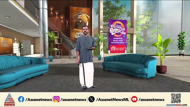 സമുദായ സംഘടനകളുടെ ഐക്യം നല്ലതെന്ന് എംവി ഗോവിന്ദൻ