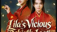 Lila’s Vicious Rebirth Loop Drama Movies English Sub