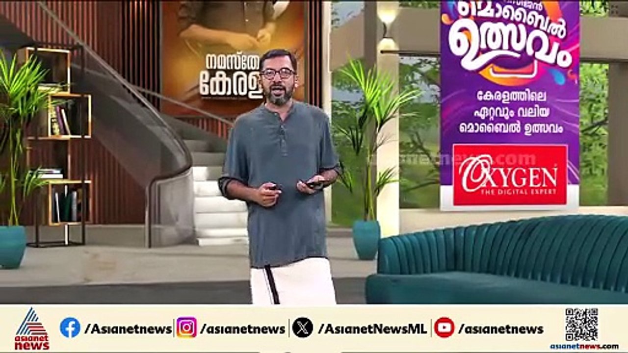 മാസ് ഡയലോഗുകൾ കൊണ്ട് സമ്പന്നമാകുമോ അവസാന നിയമസഭാ സമ്മേളനം?