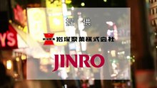 久米書店midnight〜夜の本の虫〜　『「専業主夫」になりたい男たち』 1141 201611182330