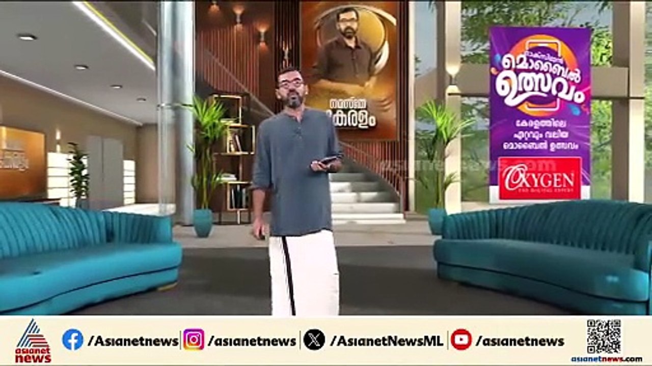 നവീൻ ബാബുവിന്റെ മരണം; പൊലീസ് ഇന്ന് കോടതിയിൽ റിപ്പോർട്ട് നൽകും