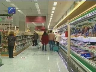 Los precios se disparan 5 décimas hasta el 4,7%