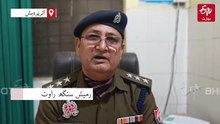 ایک شخص نے اپنی بیوی پر کلہاڑی کے وار کر کے کر دیا قتل، جانیے کیا تھا مقصد؟
