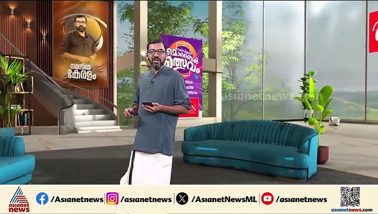 ബേപ്പൂരിൽ അനുകൂല സാഹചര്യം, മരുമോനിസത്തോട് അണികൾക്കും എതിർപ്പ്: പി വി അൻവർ