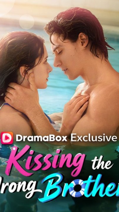 Kissing The Wrong Brother Englishsub