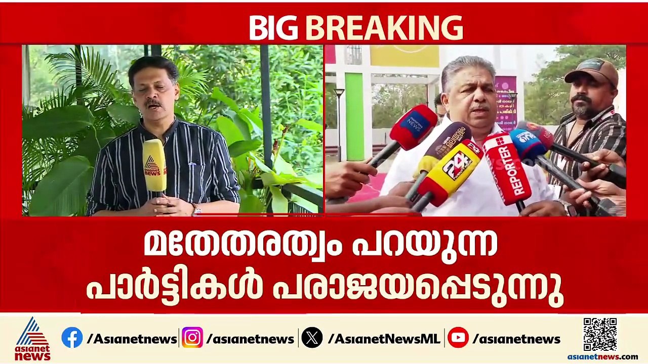 ന്യൂനപക്ഷ-ഭൂരിപക്ഷ വർ​ഗീയതയെ തരാതരംപോലെ പ്രീണിപ്പിച്ചത് കമ്മ്യൂണിസ്റ്റ് പാർട്ടി: പിഎംഎ സലാം