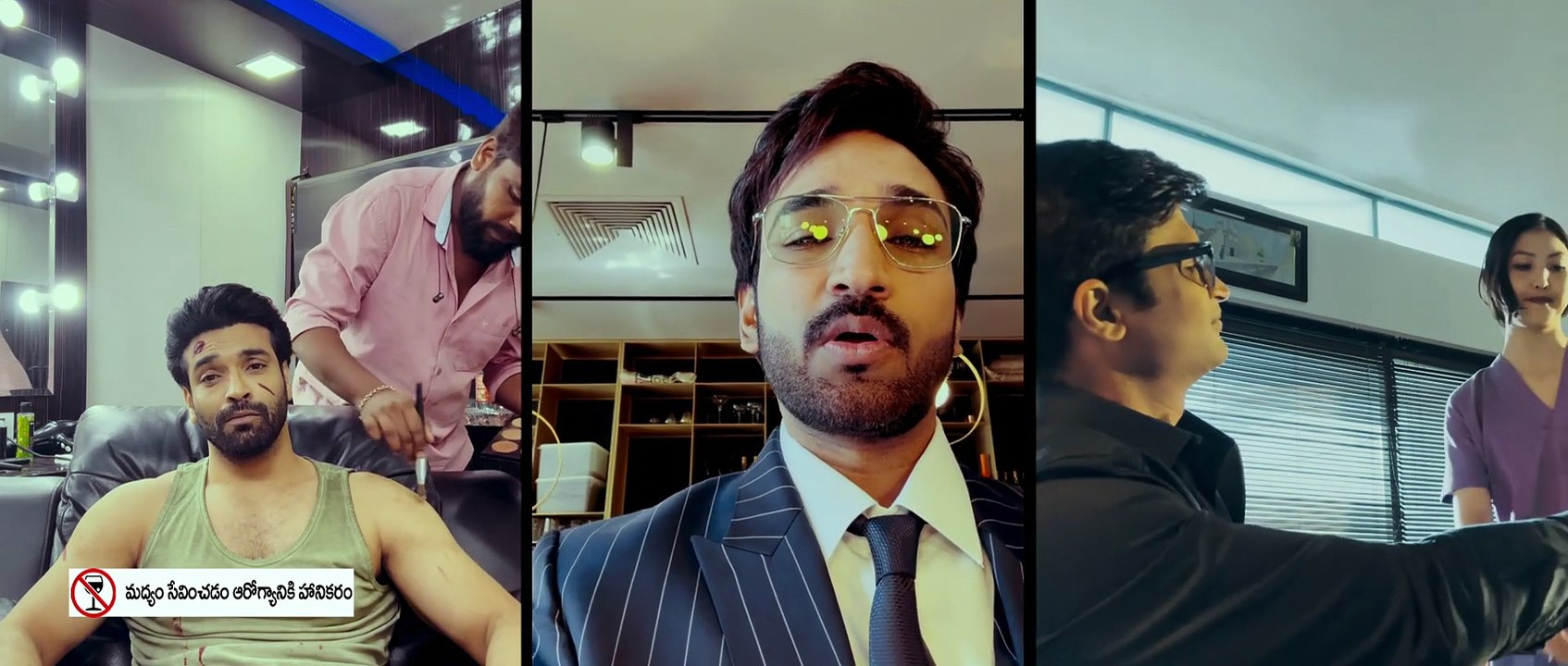 Drive (2025)  Telugu Part-01