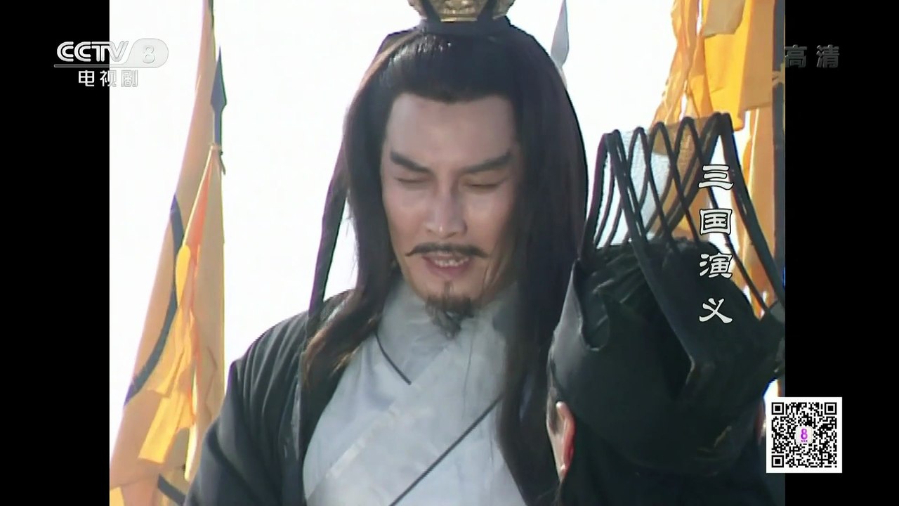 Phim Tam Quốc Diễn Nghĩa 1994 - Tập 38 ( Full HD )