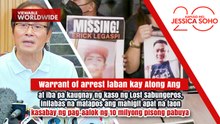 Warrant of arrest laban kay Atong Ang at iba pa, inilabas na | Kapuso Mo, Jessica Soho