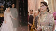 CM Maryam Nawaz Son Walima में बहू से ज्यादा Bride दिखी, Public Reaction | Junaid Wedding Cost