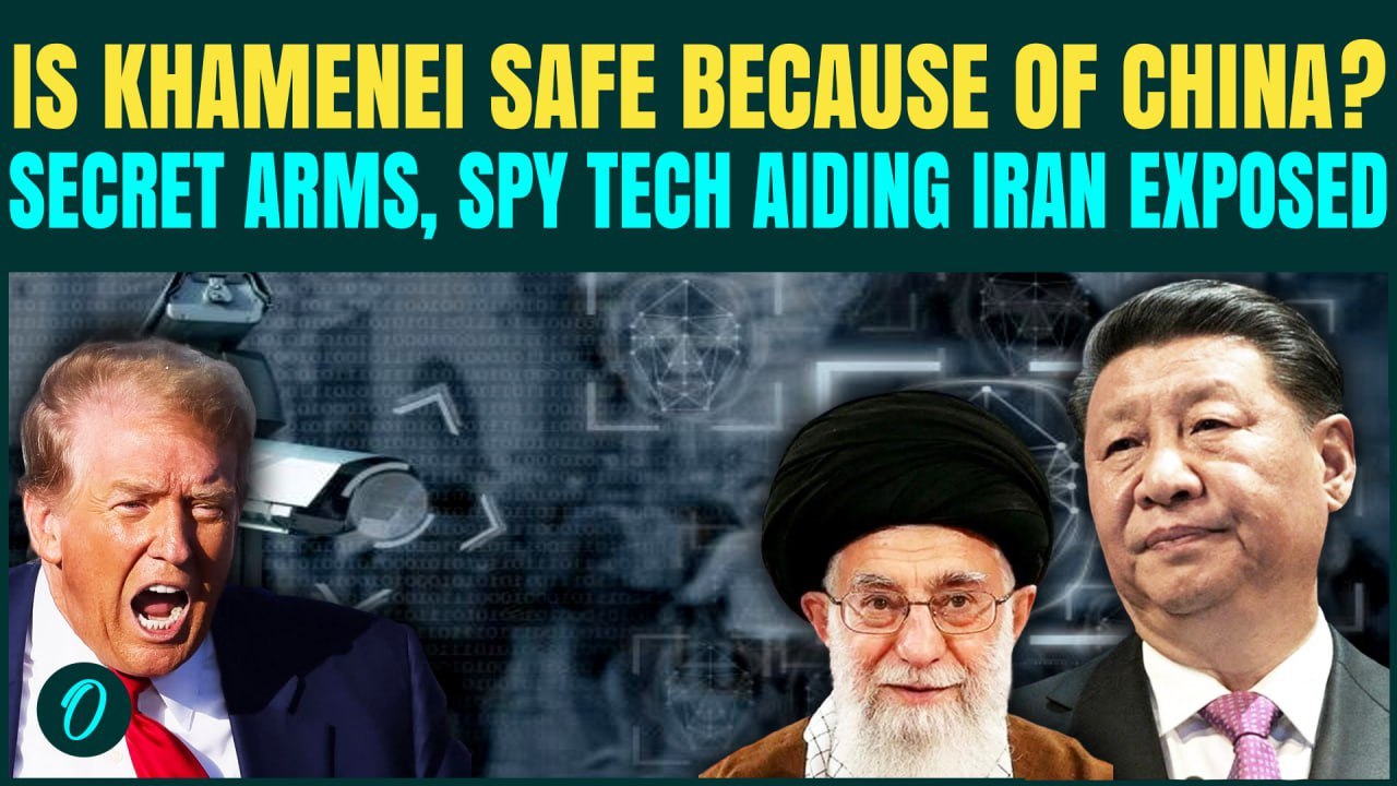 China SECRETLY Arming Iran Against U.S, Israel? SHOCKING Surveillance Protecting Khamenei’s Life