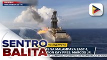 Natural gas sa Malampaya East-1, nadiskubre, ayon kay PBBM | ulat ni Cleizl Pardilla