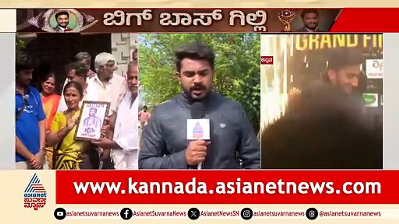 12PM News 2