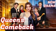 The Legal Queen's Comeback FULL VERSION
