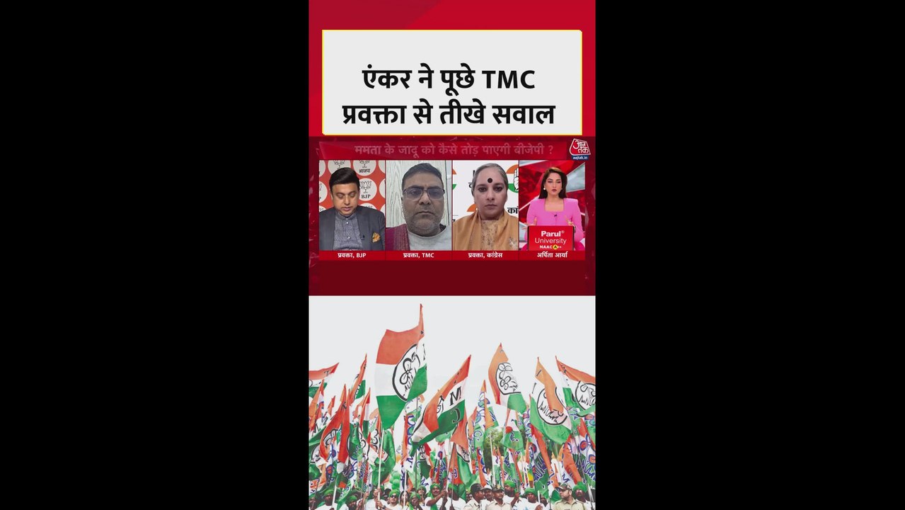 पश्चिम बंगाल के सिंगूर पर TMC प्रवक्ता से तीखे...