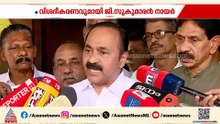 നിലപാടിൽ വെള്ളം ചേർക്കില്ലെന്ന് വി ഡി സതീശൻ; പ്രതിരോധിക്കാതെ സണ്ണി ജോസഫ്