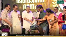 സംസ്ഥാന ക്ഷീരവികസന വകുപ്പിന്റെ പുരസ്‌കാരങ്ങൾ സമ്മാനിച്ചു