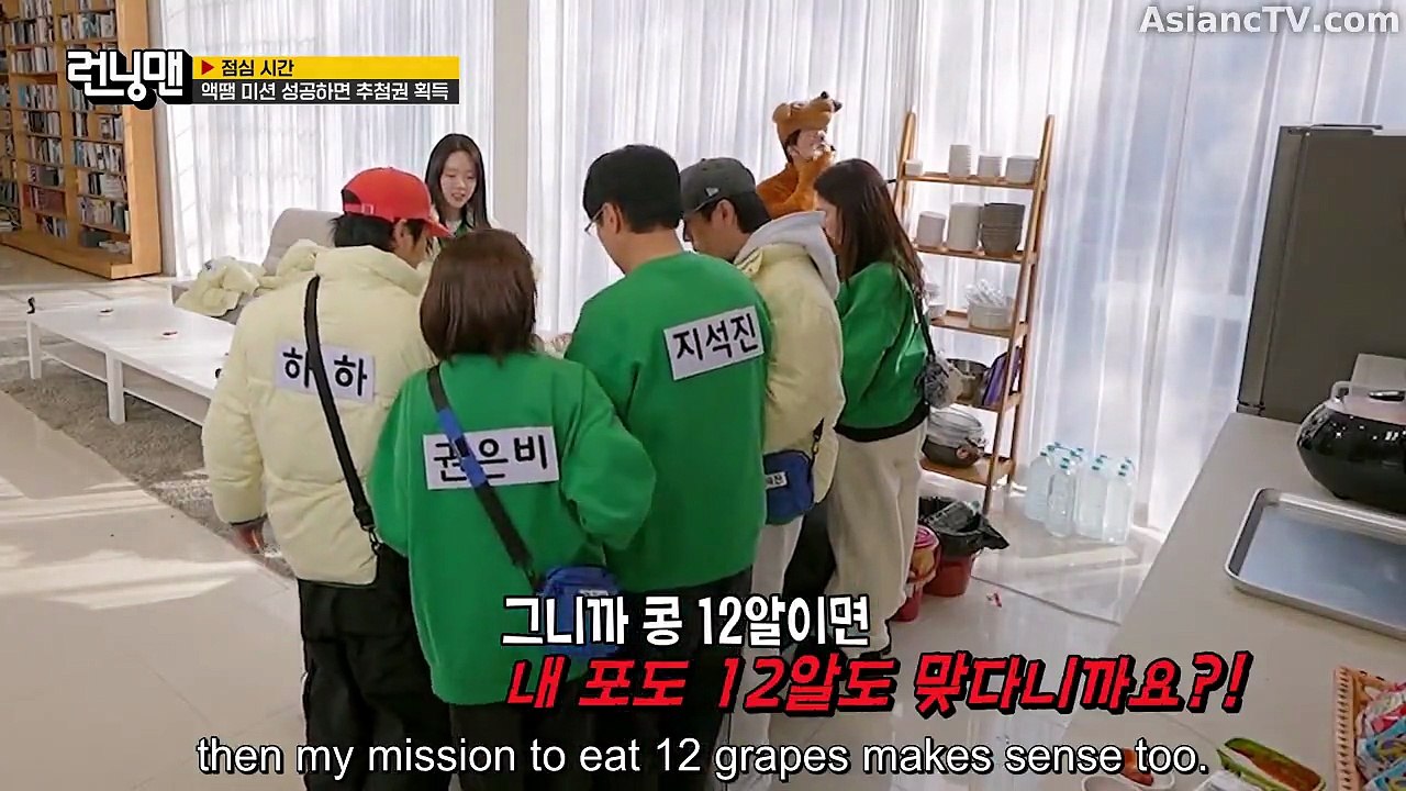 [ENG] EP.787 Running Man