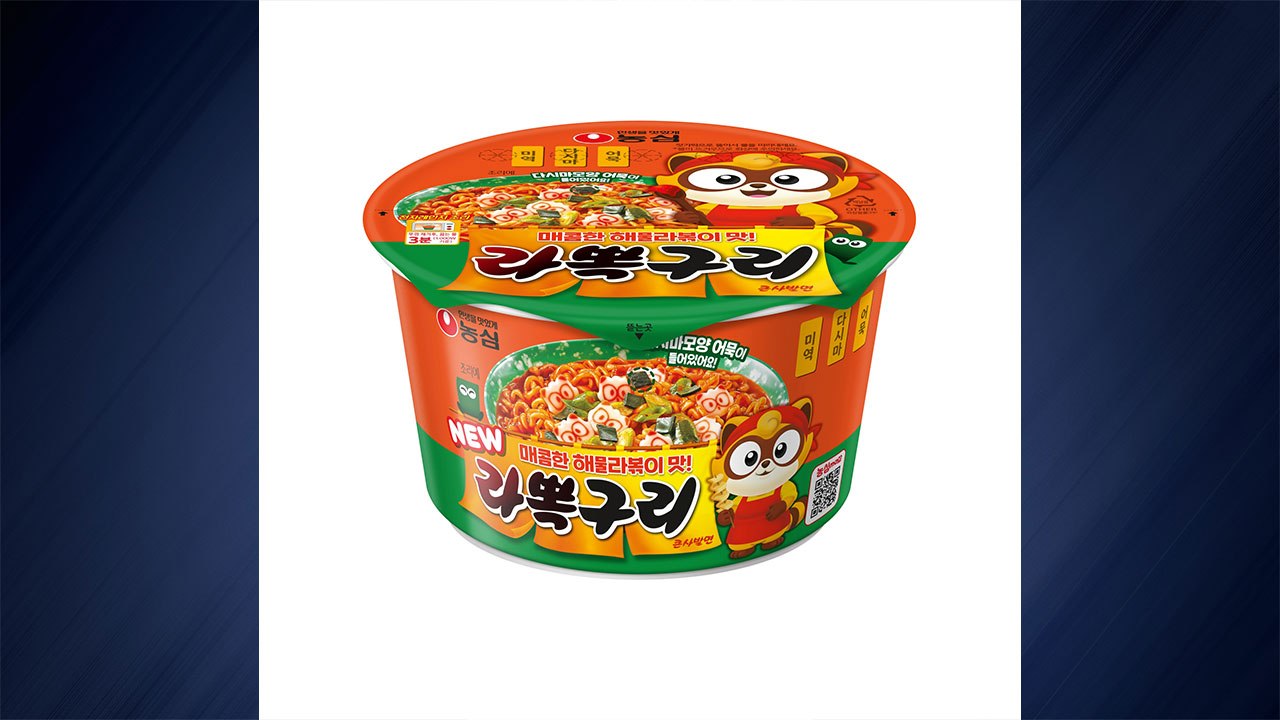 [기업] 농심, 라볶이·너구리 결합한 신제품 사발면 출시 / YTN