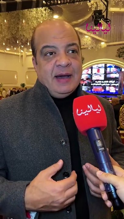 الفنان شريف باهر: الاستاذ رياض الخولي انسان متواضع وصاحب صحبه