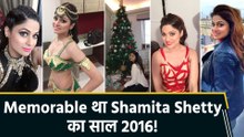 Shamita Shetty ने 2016 में Family &  Friends के साथ बिताए खास पलों की शेयर कीं तस्वीरें!