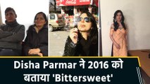 FOMO फील करते हुए Disha Parmar ने शेयर कीं 2016 की यादें, बताया क्यों था अगला साल worst!
