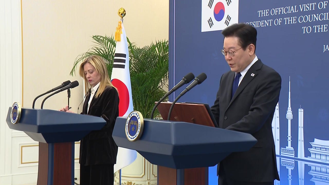 이 대통령 "방산, 상호보완적 협력"...멜로니 "이 대통령 국빈 초청" / YTN