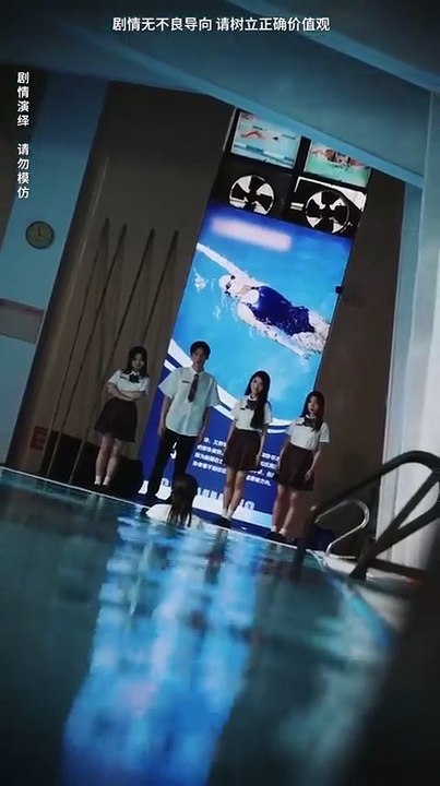 pembuli yang kurang beruntung