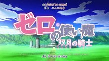Zero no Tsukaima Futatsuki no Kishi ~ second season ~ episode 08 english subs