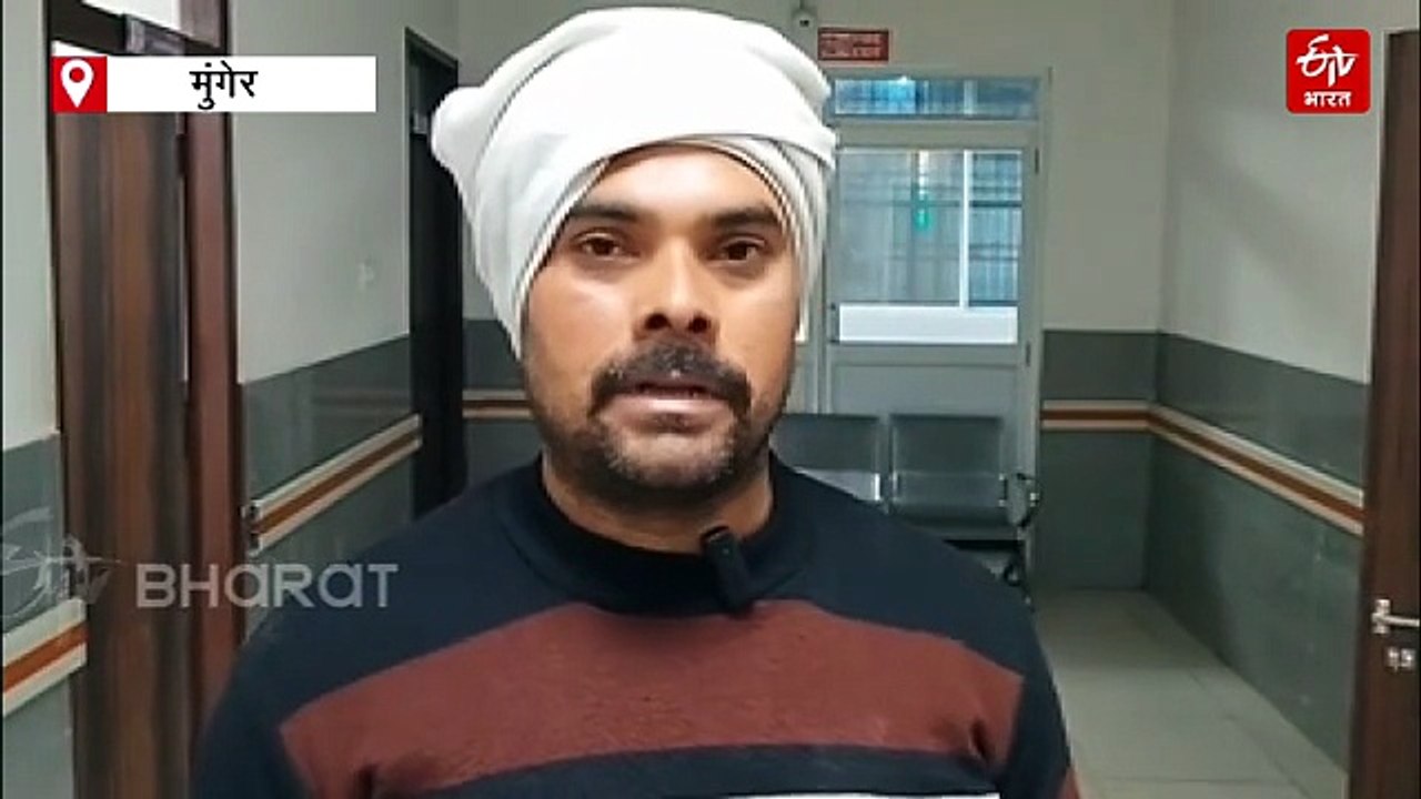 बिहार में रंगदारी नहीं देने पर 6 बदमाशों ने की ताबड़तोड़ फायरिंग, बेटे की करने आए थे हत्या.. पिता को लगी गोली