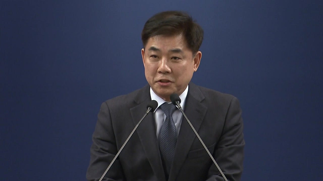김병욱 청와대 비서관 사퇴...성남시장 선거 출마할 듯 / YTN