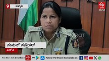 ಶ್ರೀರಾಮುಲು ವಿರುದ್ಧ ಬಳ್ಳಾರಿಯಲ್ಲಿ ಪೋಕ್ಸೊ ಕಾಯ್ದೆ ಅಡಿ ಎಫ್​ಐಆರ್ ದಾಖಲು