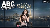 3,2,1 Farewell Forever - ENGLSIHSUB #fullmovie