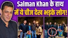 Salman Khan की MS Dhoni के साथ Viral Photos देख Fans ने दिए Reaction,बोले-'भाई के हाथ में सिगरेट...'