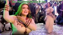 Bari Bhari Hindi Mardan Di Zaat , Chahat Baloch Beautiful Dance Nice Performance,S Studio 2026