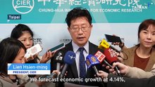 Taiwan’s GDP Expected To Grow Over 4% In 2026, Says Local Think Tank