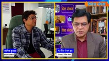 Federal Bank Share Price News_ कैसे रहे Q3 Result, अब आगे क्या करें निवेशक_ _ Stock Market Analysis