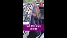 एक्ट्रेस साक्षी मलिक ने फैंस के साथ ली सेल्फी