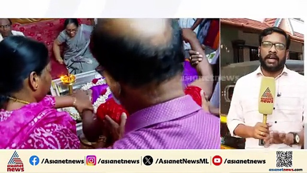 ദീപക് ജീവനൊടുക്കിയ സംഭവം; പരാതിയിൽ പൊലീസ് നടപടി...