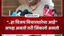 काँग्रसेचे नवनिर्वाचित नगरसेवक प्रशांत जगताप विजयानंतर काय म्हणाले?