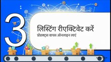 अमेज़ॅन_प्राइसिंग_एरर्स