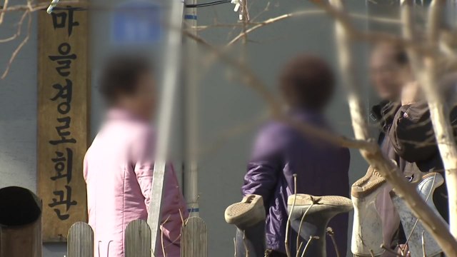 [울산] 울산시, 지역 경로당 방문해 결핵 감염 여부 검진 / YTN